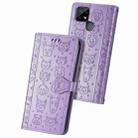 For OPPO Realme C21Y Cat and Dog Embossed Horizontal Flip Phone Leather Case with Holder & Card Slot & Wallet & Lanyard(Purple) - 1