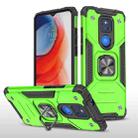 For Motorola Moto G Play (2021) Magnetic Armor Shockproof TPU + PC Phone Case with Metal Ring Holder(Green) - 1