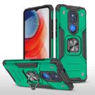 For Motorola Moto G Play (2021) Magnetic Armor Shockproof TPU + PC Phone Case with Metal Ring Holder(Dark Green) - 1