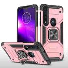 For Motorola One Macro / Moto G8 Plus Magnetic Armor Shockproof TPU + PC Phone Case with Metal Ring Holder(Rose Gold) - 1