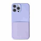 Liquid Silicone Skin Feel Shockproof Phone Case with Card Slot For iPhone 13(Light Purple) - 1
