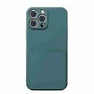 Liquid Silicone Skin Feel Shockproof Phone Case with Card Slot For iPhone 13 Pro(Dark Green) - 1