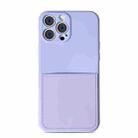 Liquid Silicone Skin Feel Shockproof Phone Case with Card Slot For iPhone 13 Pro Max(Light Purple) - 1