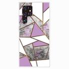 For Samaung Galaxy S22 Ultra 5G Marble Pattern Shockproof TPU Phone Case(Rhombus Gray Purple) - 1