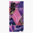 For Samaung Galaxy S22 Ultra 5G Abstract Marble Pattern TPU Phone Protective Case(Dark Purple) - 1