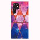 For Samaung Galaxy S22 Ultra 5G Abstract Marble Pattern TPU Phone Protective Case(Starry sky) - 1