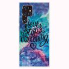 For Samaung Galaxy S22 Ultra 5G Painted Pattern High Transparent TPU Phone Case(Chasing Dreams) - 1