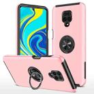 For Xiaomi Redmi Note 9 Pro / Note 9S PC + TPU Shockproof Magnetic Phone Case with Invisible Ring Holder(Rose Gold) - 1