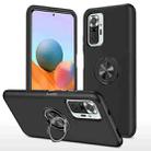 For Xiaomi Redmi Note 10 Pro PC + TPU Shockproof Magnetic Phone Case with Invisible Ring Holder(Black) - 1