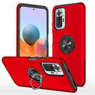 For Xiaomi Redmi Note 10 Pro PC + TPU Shockproof Magnetic Phone Case with Invisible Ring Holder(Red) - 1