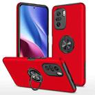 For Xiaomi Redmi K40 PC + TPU Shockproof Magnetic Phone Case with Invisible Ring Holder(Red) - 1