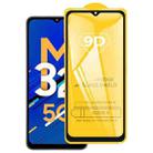 For Samsung Galaxy M32 5G 9D Full Glue Full Screen Tempered Glass Film - 1