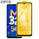 For Samsung Galaxy M32 5G 25 PCS 9D Full Glue Full Screen Tempered Glass Film - 1