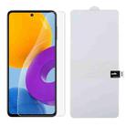 For Samsung Galaxy M52 5G Full Screen Protector Explosion-proof Hydrogel Film - 1