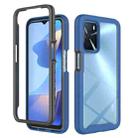 For OPPO A16 Starry Sky Solid Color Series Shockproof PC + TPU Phone Protective Case(Blue) - 1