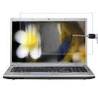 For Samsung R730-JT03 17.3 inch Laptop Screen HD Tempered Glass Protective Film - 1