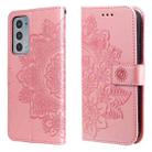 For Motorola Edge 20 7-petal Flowers Embossing Horizontal Flip Leather Phone Case with Holder & Card Slots(Rose Gold) - 1