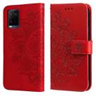 For vivo Y21 / Y21s / Y33s 7-petal Flowers Embossing Horizontal Flip Leather Phone Case with Holder & Card Slots(Red) - 1