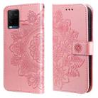 For vivo Y21 / Y21s / Y33s 7-petal Flowers Embossing Horizontal Flip Leather Phone Case with Holder & Card Slots(Rose Gold) - 1