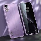 For iPhone XR Brushed Texture Shockproof Phone Case(Light Purple) - 1