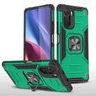 For Xiaomi Redmi K40 Magnetic Armor Shockproof Phone Case with Metal Ring Holder(Dark Green) - 1