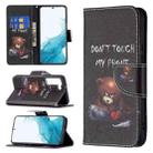 For Samsung Galaxy S22 5G Colored Drawing Pattern Horizontal Flip Phone Leather Case with Holder & Card Slots & Wallet(Bear) - 1