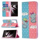 For Samsung Galaxy S22 Ultra 5G Colored Drawing Pattern Invisible Magnetic Horizontal Flip Phone Leather Case with Holder & Card Slots & Wallet(Elephant) - 1