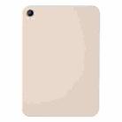 For iPad mini 6 Liquid Silicone Shockproof Full Coverage Tablet Protective Case(Pink) - 1