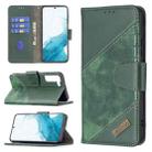 For Samsung Galaxy S22+ 5G Matching Color Crocodile Texture Leather Phone Case with Holder & Card Slots & Wallet(Green) - 1