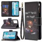 For vivo Y21 Colored Drawing Pattern Zipper Horizontal Flip Phone Leather Case with Holder & Card Slots & Wallet(Bear) - 1