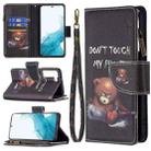 For Samsung Galaxy S22 5G Colored Drawing Pattern Zipper Horizontal Flip Phone Leather Case with Holder & Card Slots & Wallet(Bear) - 1