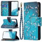 For Samsung Galaxy S22+ 5G Colored Drawing Pattern Zipper Horizontal Flip Phone Leather Case with Holder & Card Slots & Wallet(Plum Blossom) - 1