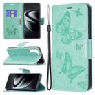 For Samsung Galaxy S22 Ultra 5G Embossing Two Butterflies Pattern Leather Phone Case with Holder & Card Slot & Wallet & Lanyard(Green) - 1