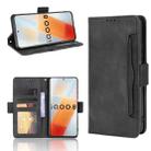 For vivo iQOO 8 Skin Feel Calf Pattern Horizontal Flip Leather Phone Case with Holder & Card Slots & Photo Frame(Black) - 1