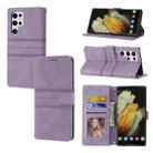 For Samaung Galaxy S22 Ultra 5G Embossed Striped Magnetic Buckle Horizontal Flip Phone Leather Case(Purple) - 1