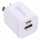 20WACB 20W QC3.0 + PD Quick Charger, Plug Specification:AU Plug(White) - 1