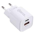 20WACB 20W QC3.0 + PD Quick Charger, Plug Specification:EU Plug(White) - 1