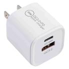 20WACB 20W QC3.0 + PD Quick Charger, Plug Specification:US Plug(White) - 1