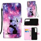 For Samsung Galaxy S22+ 5G Colored Drawing Pattern Plain Weave Leather Phone Case with Holder & Card Slot & Wallet & Lanyard(Baby Panda) - 1