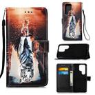 For Samsung Galaxy S22 Ultra 5G Colored Drawing Pattern Plain Weave Leather Phone Case with Holder & Card Slot & Wallet & Lanyard(Cat and Tiger) - 1