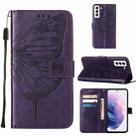 For Samsung Galaxy S22 5G Embossed Butterfly Leather Phone Case with Holder & Card Slot & Wallet & Lanyard(Dark Purple) - 1