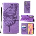 For Samsung Galaxy S22 Ultra 5G Embossed Butterfly Leather Phone Case with Holder & Card Slot & Wallet & Lanyard(Purple) - 1