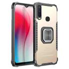 For vivo Y17 / Y12 / Y15 / Y11 2019 / Y5 2020 Fierce Warrior Series Armor Aluminum Alloy + TPU Phone Case with Ring Holder(Gold) - 1