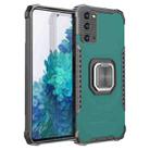 For Samsung Galaxy S20 FE Fierce Warrior Series Armor Aluminum Alloy + TPU Phone Case with Ring Holder(Green) - 1