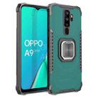 For OPPO A9 2020 / A5 2020 Fierce Warrior Series Armor Aluminum Alloy + TPU Phone Case with Ring Holder(Green) - 1