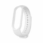 Original Xiaomi Waterproof Silicone Strap Watch Band For Xiaomi Mi Band 5(White) - 1