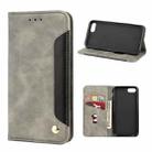 Skin Feel Splicing Leather Phone Case For iPhone 8 Plus & 7 Plus(Grey) - 1