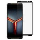 For Asus ROG Phone II ZS660KL Full Glue Full Cover Screen Protector Tempered Glass Film - 1