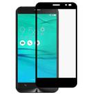 For Asus Zenfone Go ZB500KL Full Glue Full Cover Screen Protector Tempered Glass Film - 1