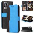 For OPPO Realme 8i Business Stitching-Color Horizontal Flip PU Leather Phone Case(Blue) - 1